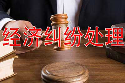 信用卡年费逾期消除方法